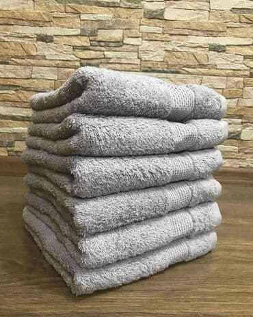 Tekstil: Set peškira, Jednobojni, bоја - Šareno — 2