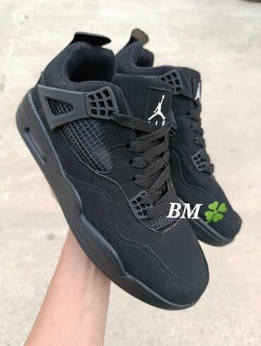 muške pantalone novi sad: Patike, Air Jordan, veličina - 52 — 2