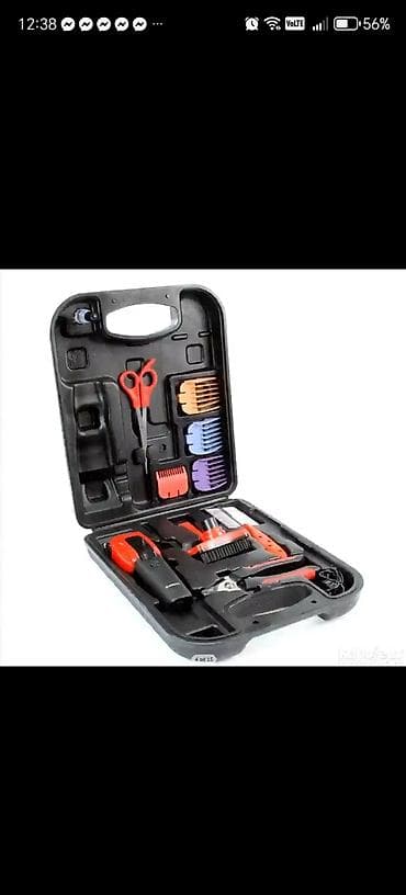 Profesionalni set za šišanje kose i brade u koferu - Mašinica za