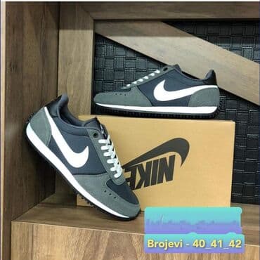 Patike, veličina - 42