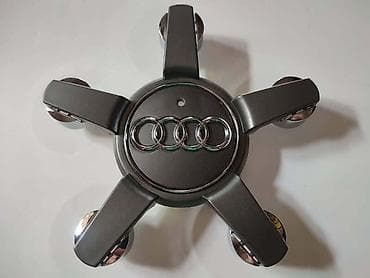 audi a4 cena: PETOKRAKI ČEP ALU FELNE 150MM ZA AUDI A8, Q7, S8 | Petokraki čep za — 1