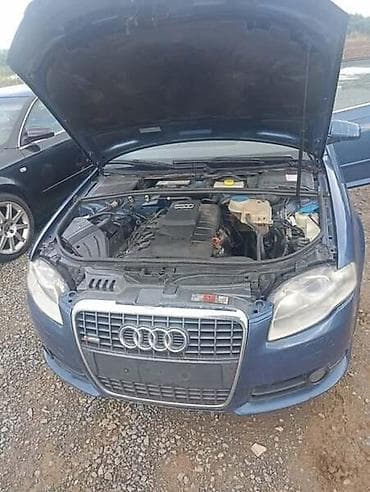 prodaja kola: 2.0TFSI LIMARIJA MEHANIKA ZA AUDI A4 OD 2005. DO 2008. GOD. | AUDI — 5