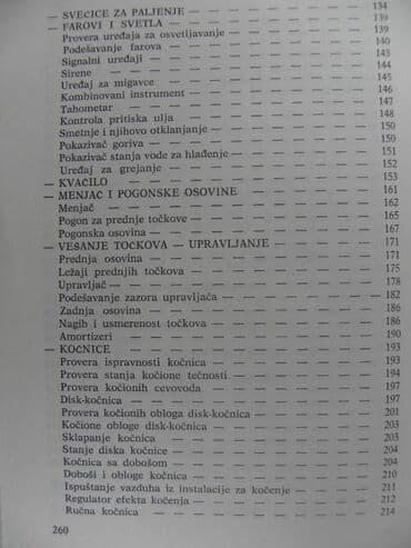 simba knjiga: Tehnička knjiga: Zastava 257 str — 5