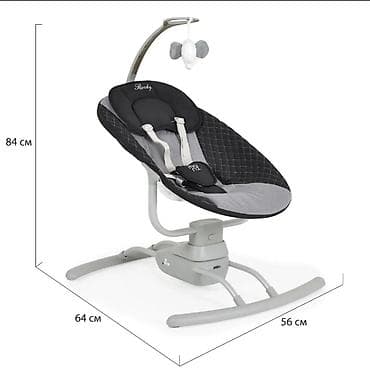 njihalica za bebe do 18kg: Električna ljuljaška za bebe Rocky Grey – MONI (šifra: CAN9434-70) — 8