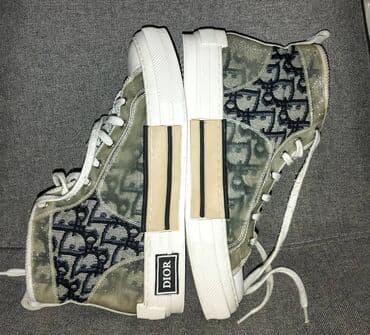 gore tex ženska obuća: Christian Dior B23 patike 37.5 Skupocene patike B23, renomiranog — 12