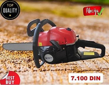 Šrafcigeri: Motorna testera Straus - Motorna benzinska testera sa lancem i mačem — 1