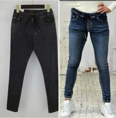 kargo pantalone h m: Farmerke sa elastinom
Za vel od Xs so 4Xl
Do 100 kg
2600din — 1