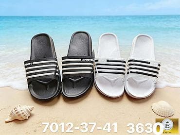 papuče za kuću: Papuče 41 — 3