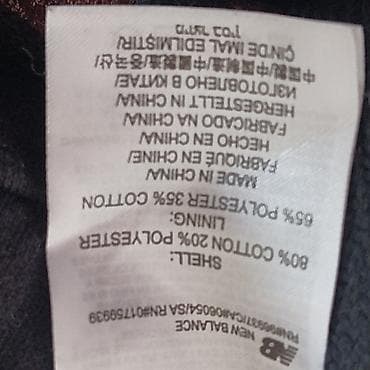 Suits: New Balance crna dukserica s kapuljačom - Model: klasična pulover — 4