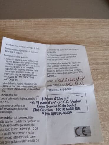 muške cipele za zimu: Klasični sat, Guess, Ženski — 6