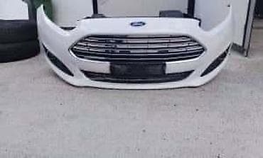 prednji diskovi golf 4 cena: PREDNJI BRANIK ZA FORD C-MAX, FIESTA, FOCUS . | FORD velika ponuda — 9