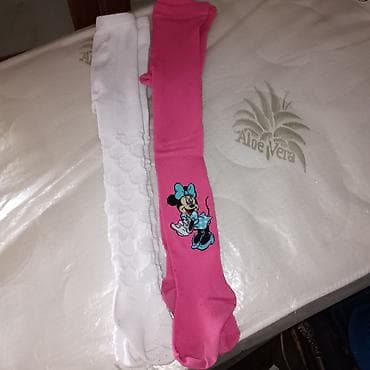 ikea kuhinje za decu: Paket za devojcice Vel 92 Jos ovo mi ostalo u toj velicini — 4