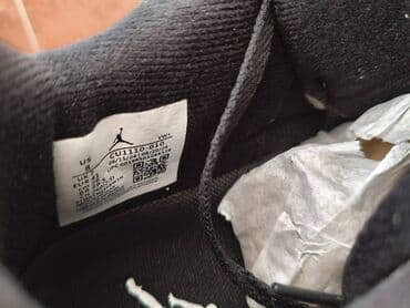 crni tek flis: Trainers, Nike, size - 46 — 8