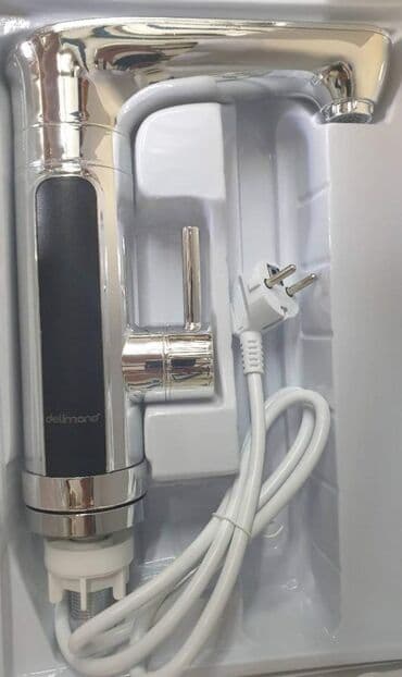 delimano slavina sa grejacem cena: Delimano slavina sa grejačem - siva i bela 4500 din DELIMANO slavina i — 3