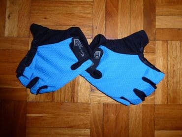 bicikle sa prednjim i zadnjim amortizerima: Gloves, For adults, New — 1