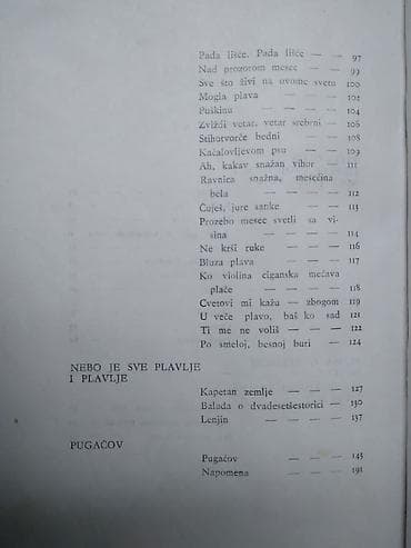 formula 1: Knjiga:Pugacov i druge pesme-S.Jesenjin,tvrdi povez,189 str. 17 cm — 5