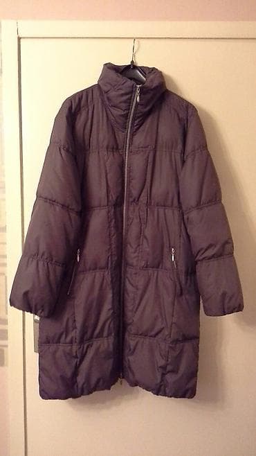 Ženska jakna braon boje, vuče na boju čokolade, pere se u mašini za na lalafo.rs Ženska jakna braon boje, vuče na boju čokolade, pere se u mašini za