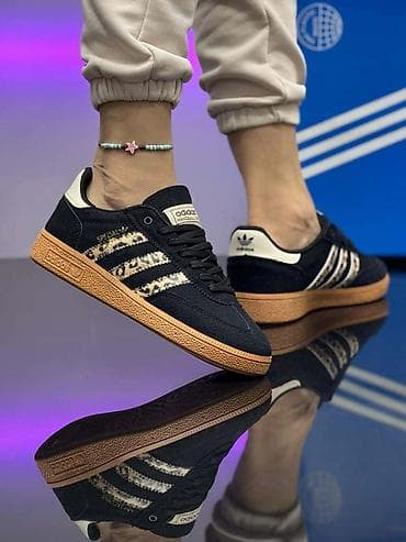 Patike, Adidas, veličina - 37