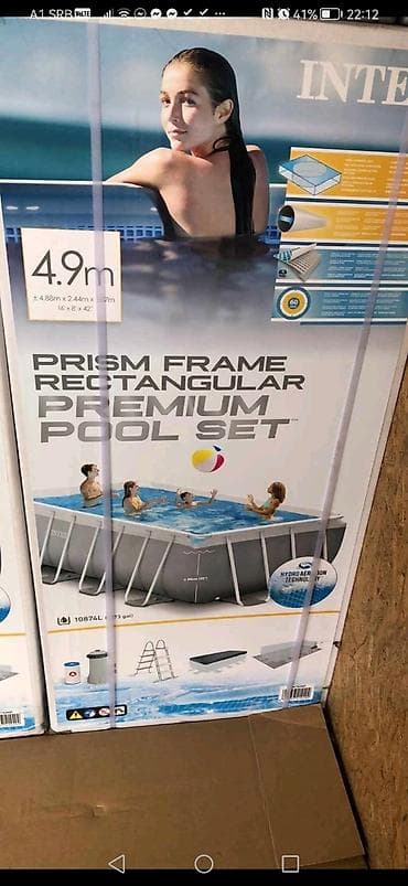 Intex Prism Frame Rectangular Premium Pool Set, dimenzija 4.88m x