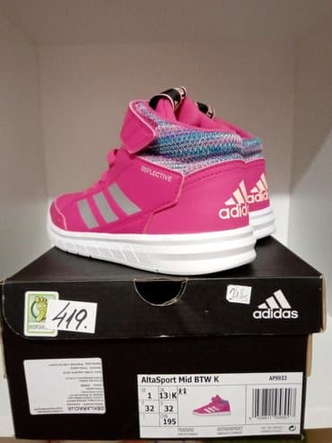 aktivni ves za devojcice: Adidas, Size - 32, Waterproof — 4