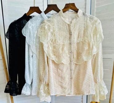 Underwear: L11. Košulja 3.000 dinara — 3