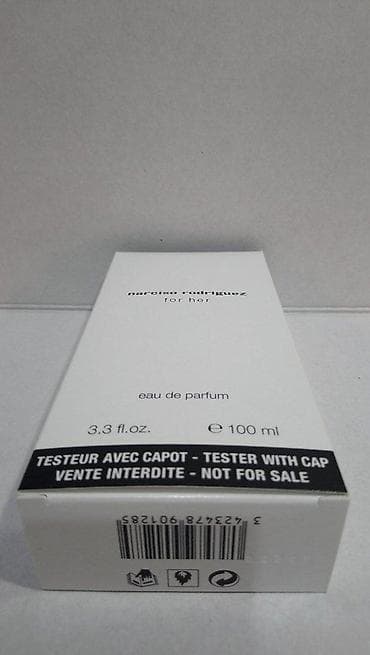 Parfemi: NARCISO RODRIGUEZ FOR HER EDP100ML TSTR | Narciso Rodriguez for her — 7