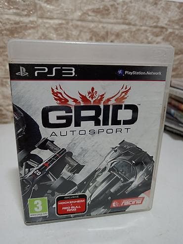 hard disk 2tb cena: PS3 video-igre – kolekcija naslova - LEGO Harry Potter: Years 5–7 — 7