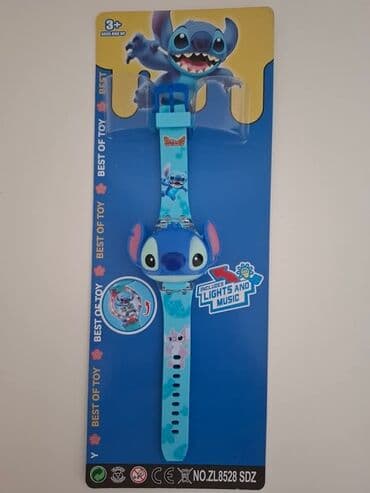 panini smart sat: Unisex — 10