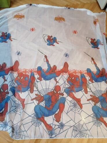 Figure: Zavese po meri Dužina i širina po meri Ušivena traka i ivice Isporuka — 1