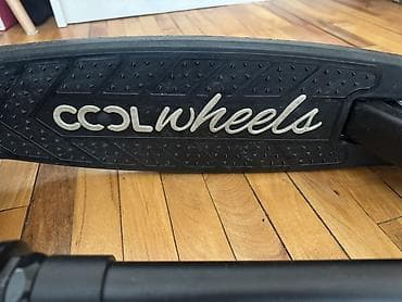 veliki tockovi: Trotinet COOLwheels – sklopivi gradski model - Lagani aluminijumski — 5