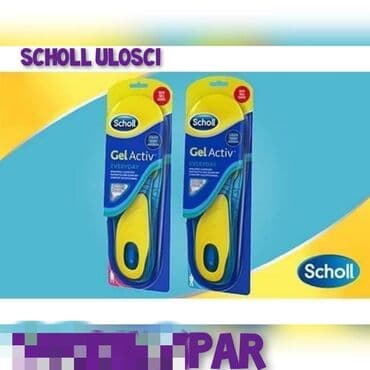 Ostala muška obuća: Cena 900 din/par School gel activ ulosci za obucu, Za zene (za ravnu — 1