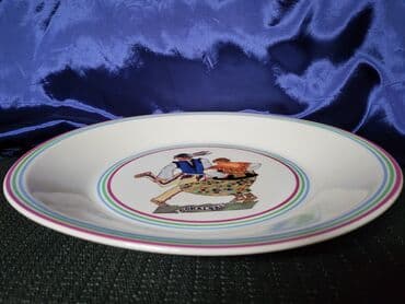 Zastave: Ukras za zid, bоја - Šareno, Novo — 10