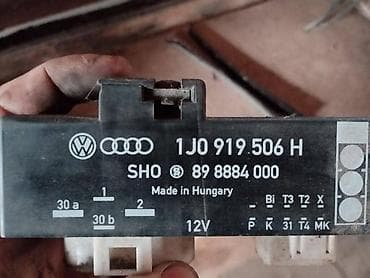 auto otpad lada niva: RELEJ VENTILATORA ZA VOLKSWAGEN GOLF 4 | Relej ventilatora hladnjaka — 1