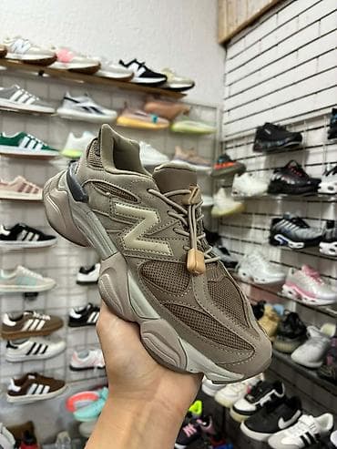 Decije NB patike.26-35.Cena 3600 din