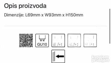 ikea rasveta: Zidna lampa, bоја - Braon, Novo — 5