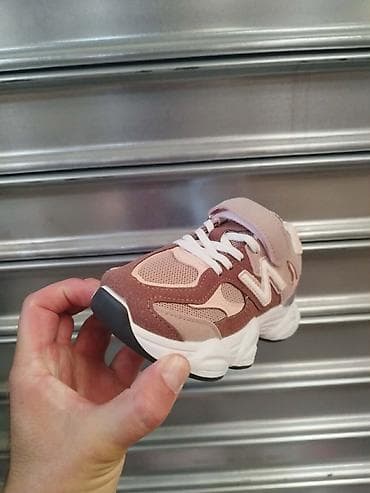 opposite akcija 1 1: New balance 9060 dečije patike čičak NOVO Novo Brojevi 25 do 30 fb — 3