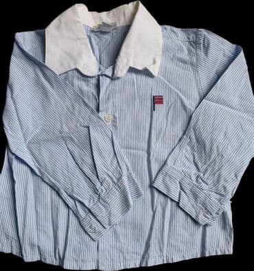 kompleti za bebe za izlazak iz bolnice: For boys, age: 9-12 months — 4