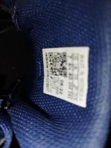 halji e: Adidas patike za trčanje – plave - Model: Adidas (trkački stil sa tri — 4