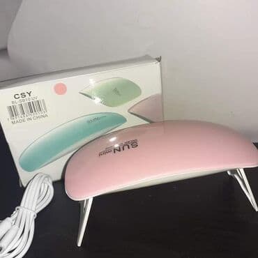 lampa za fotografisanje: SUNmini UV LED lampa za nokte može brzo i efikasno da osuši lak na — 2