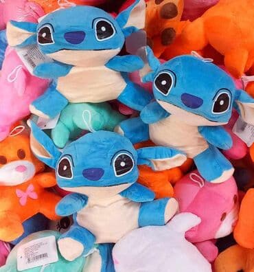 stich mindjuse: Stich igračka ✅Najpopularnije igračka danas ✅Iznenadite vaše voljene — 2