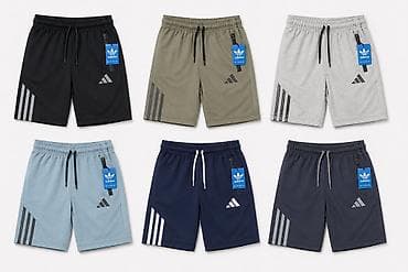 Personal Items: Bermude muške M,L,XL,XXL,3XL veličine za 1 komada 2300 din ili 2 — 2