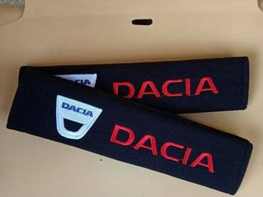 auto oprema subotica: -ukrasna navlaka za pojas dacia- elegantne navlake za pojas za sva — 5