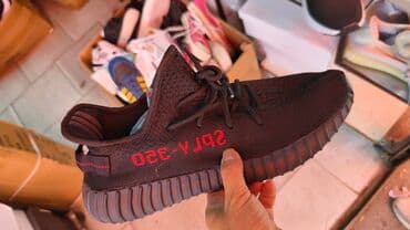 yeezy 350 patike: Patike, veličina - 37 — 10
