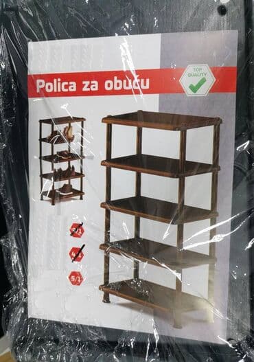 Police: Polica za obucu 13. Novo,nekorisceno. Kontakt poziv/viber — 2