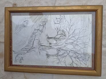 Slike i ramovi: Slika — 1