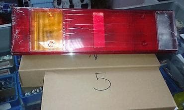 ŠTOP LAMPE MAN | stop lampe sedam polja za man kamione sedam polja na lalafo.rs ŠTOP LAMPE MAN | stop lampe sedam polja za man kamione sedam polja