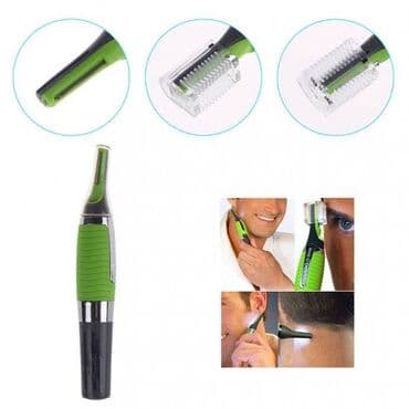 original maske za iphone 14 pro max: MIcro Touch profi trimer Novo, nekorisceno u originalnom pakovanju — 3