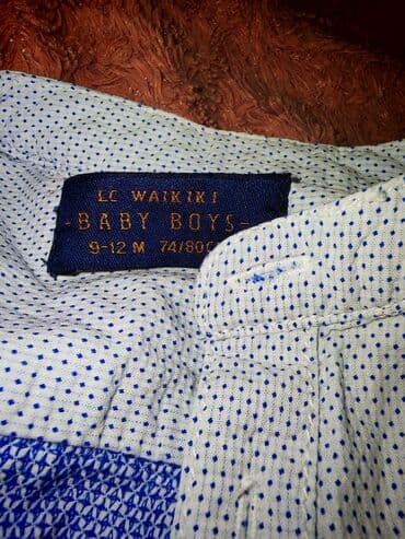 Suknje: Lc Waikiki, Komplet: Košulja, 74-80 — 5