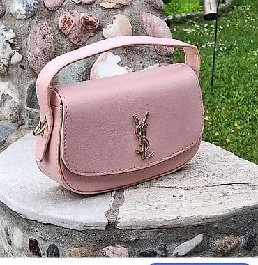 new yorker srbija torbe: Torbe
3100din
💋 — 1