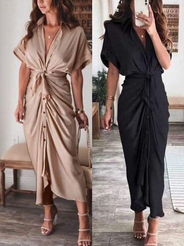 gemo odeca: 2500 — 1